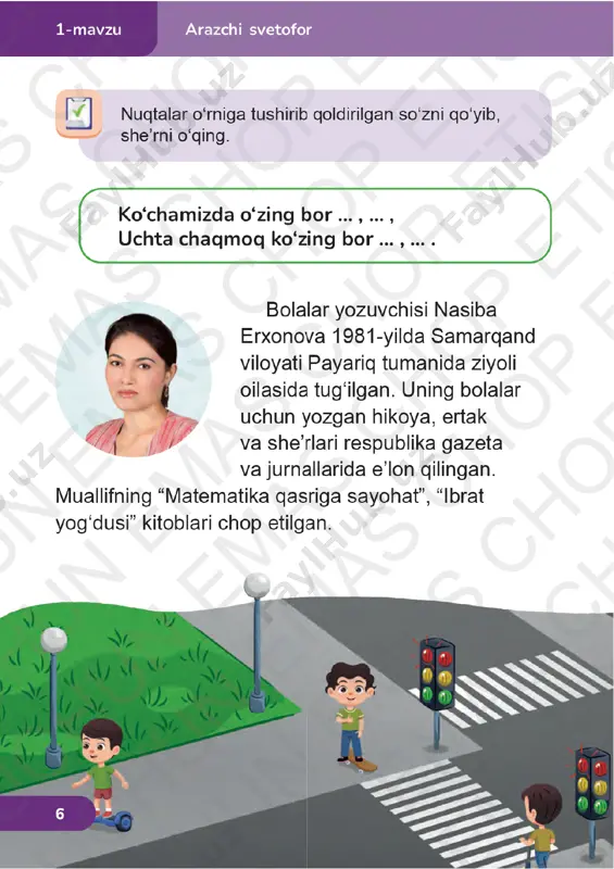 o‘qish savodxonligi 3-sinf (2) 1-3-darslar — PDF
