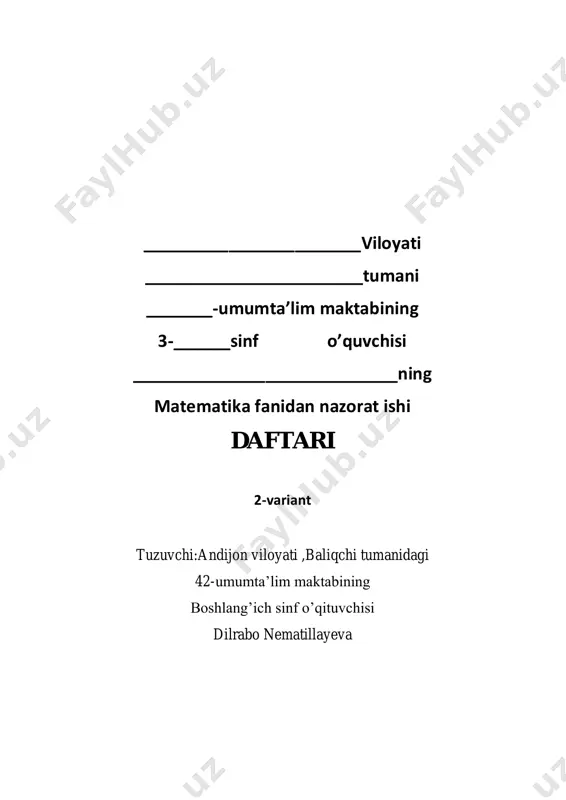 3-sinf matematika nazorat ishi 2-variant — PDF