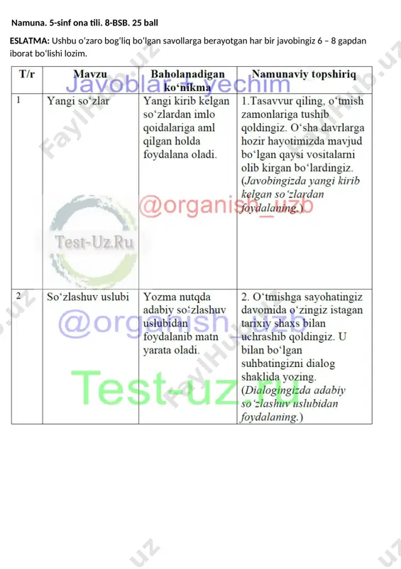 5 sinf ona tili bsb-8 demo — DOCX