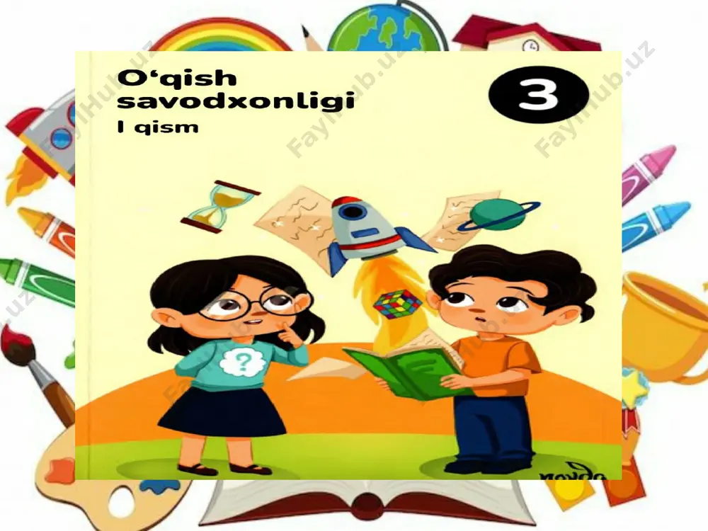 o'qish savodxonligi 3-sinf 1-qism 5-dars.pptx tayyor — PPTX