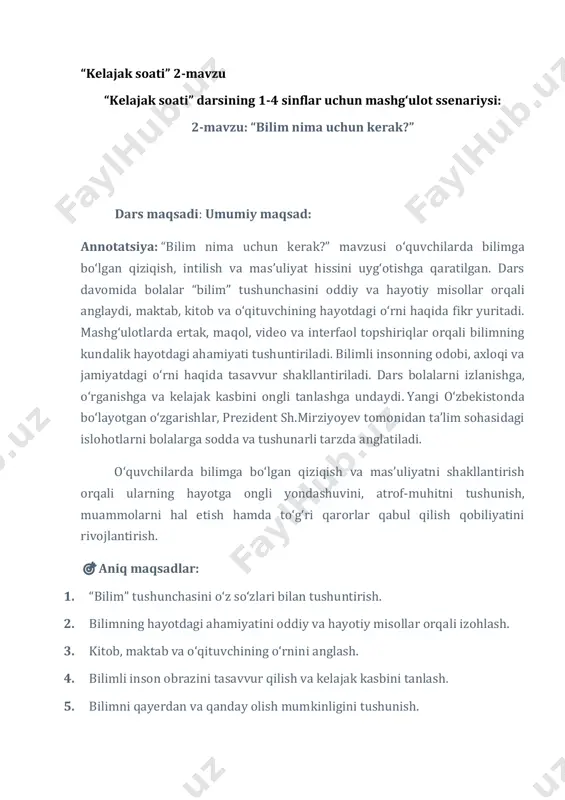 “kelajak soati” 2-mavzu 1-4-sinflar — PDF