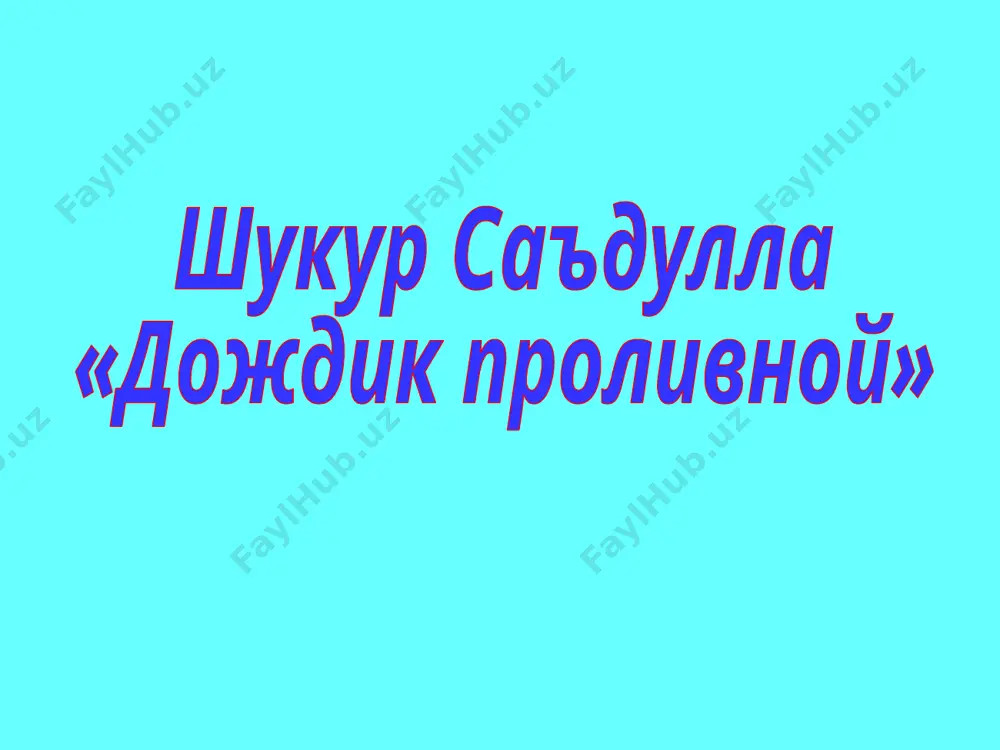 dojd shukur sa'dulla — PPTX