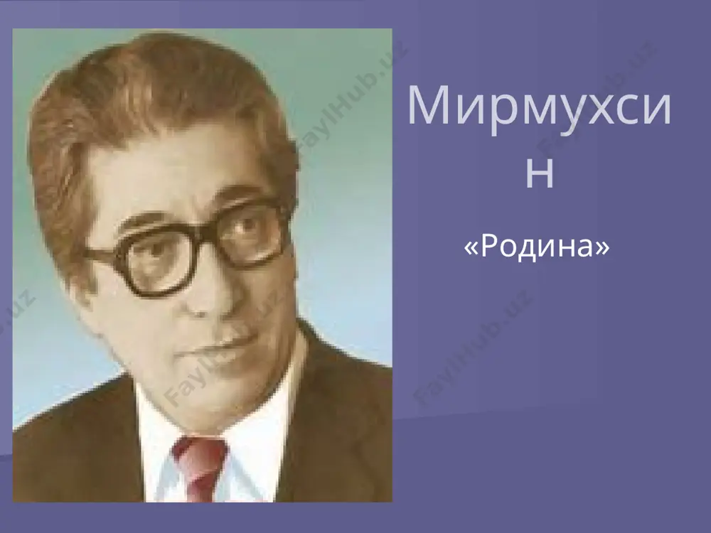 mirmuxsin. rodina — PPTX