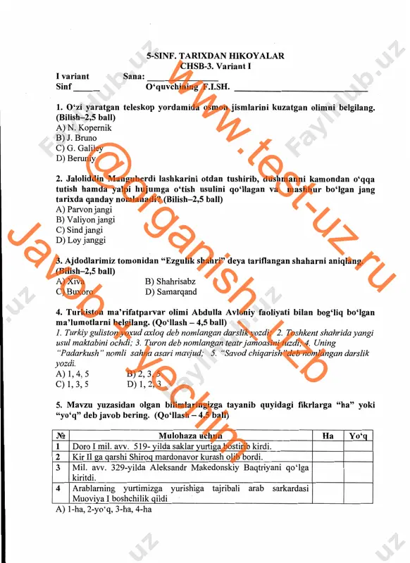 5 sinf tarix chsb-3 var 1 — PDF