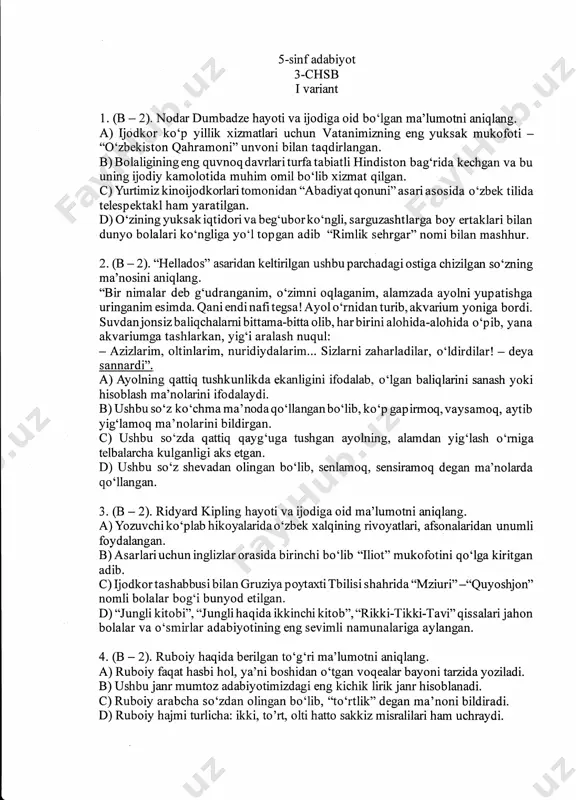 5-sinf adabiyot 3-chsb 1-var.@summativ_formativ_baholash — PDF