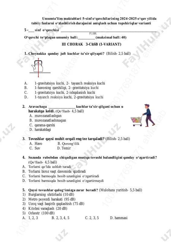 5-sinf chsb-3_1-variant(uzb) — PDF
