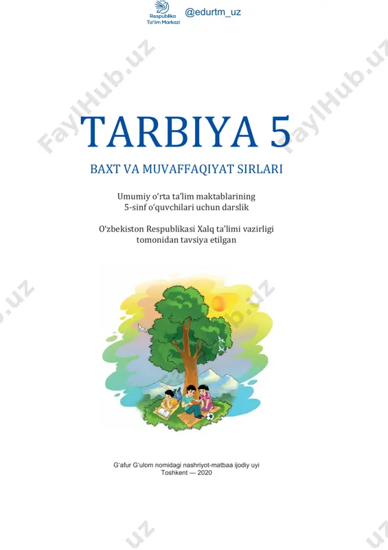 tarbiya 5-sinf darsligi — PDF