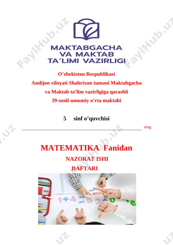 5-sinf matematikadan nazorat ishi daftari — DOCX