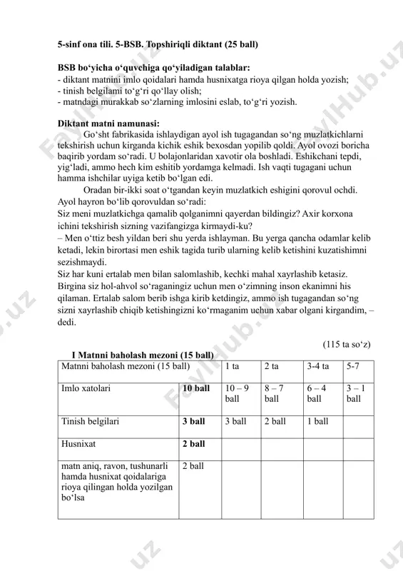 7189de27190243dab1bc8d8ef641a77d — PDF