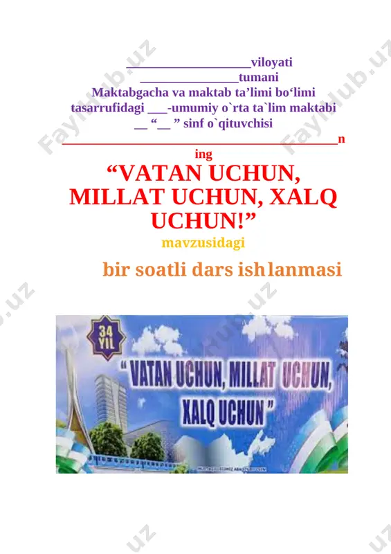 r5v vatan uchun, millat uchun, xalq uchun! — DOCX