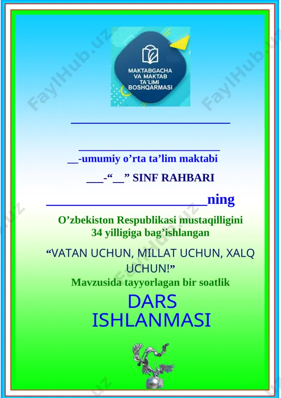 r3v vatan uchun, millat uchun, xalq uchun! (5-11). — DOCX