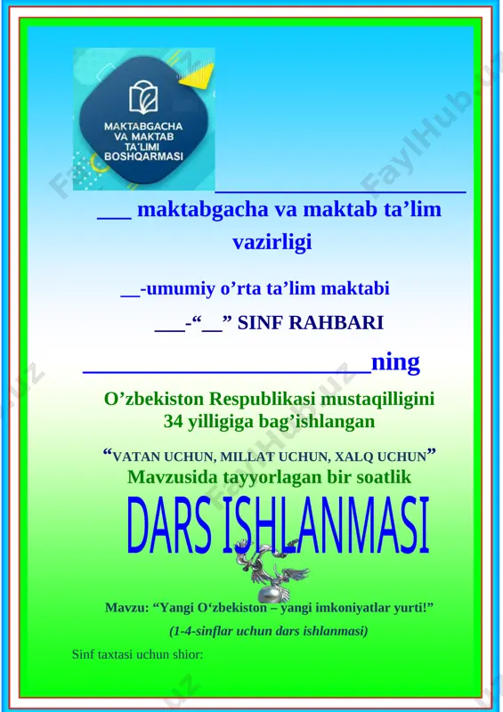 r1v vatan uchun, millat uchun, xalq uchun — DOCX