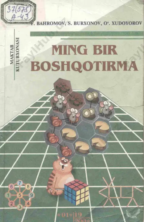 ming bir boshqotirma — PDF