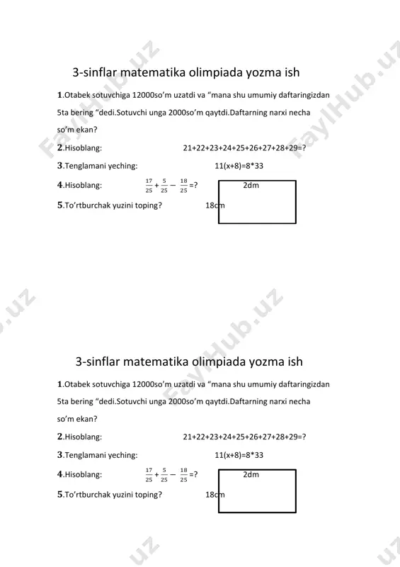 3-ishta nshyaf — PDF
