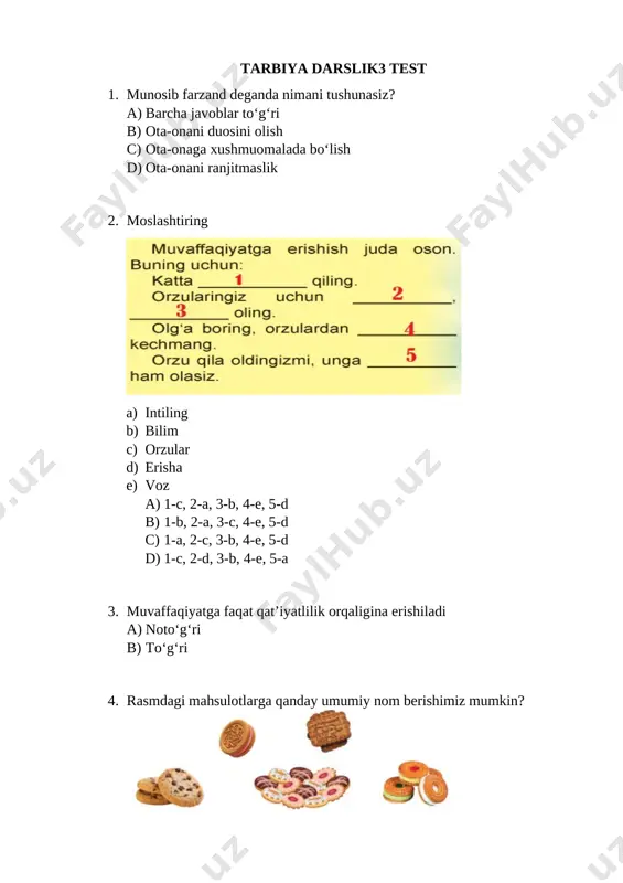 2_5330349220891206271 — DOCX