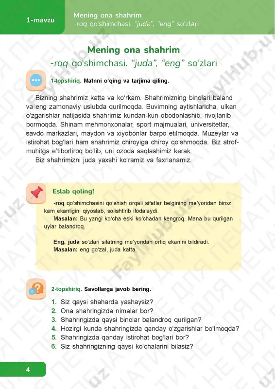 o'zbek tili 3.2 — PDF
