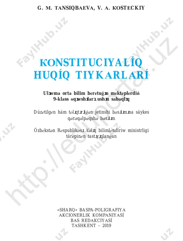 konstitutsiyaviy_huquq_asoslari_9_qqr — PDF