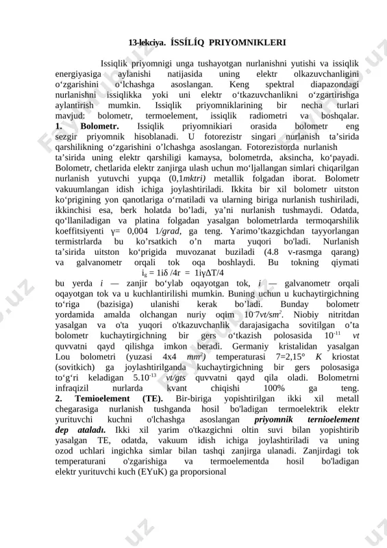 13 tema — DOCX