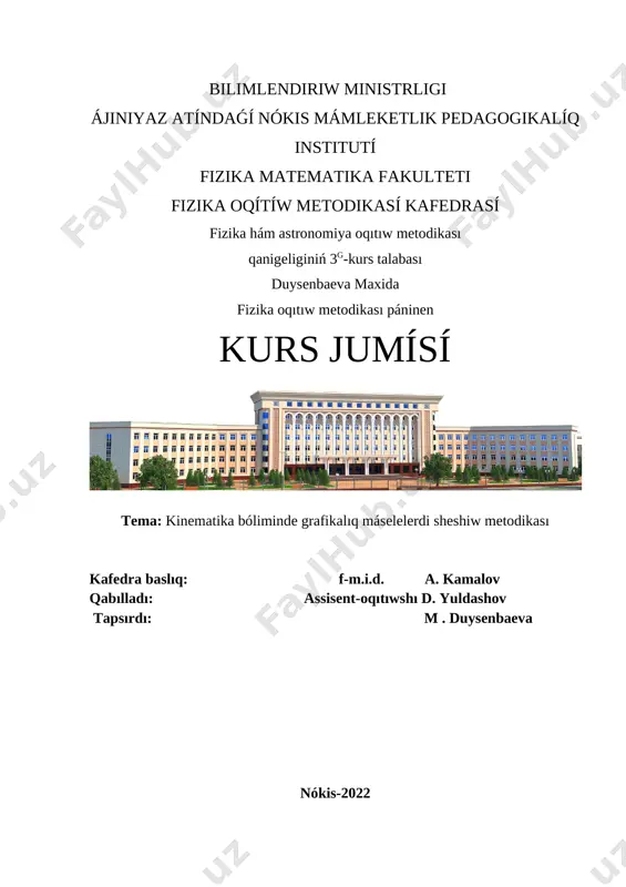 duysenbaeva maxida — DOCX
