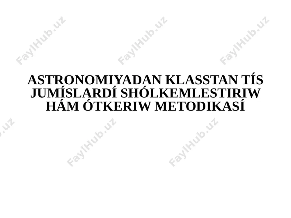 5-prezentaciya — PPTX