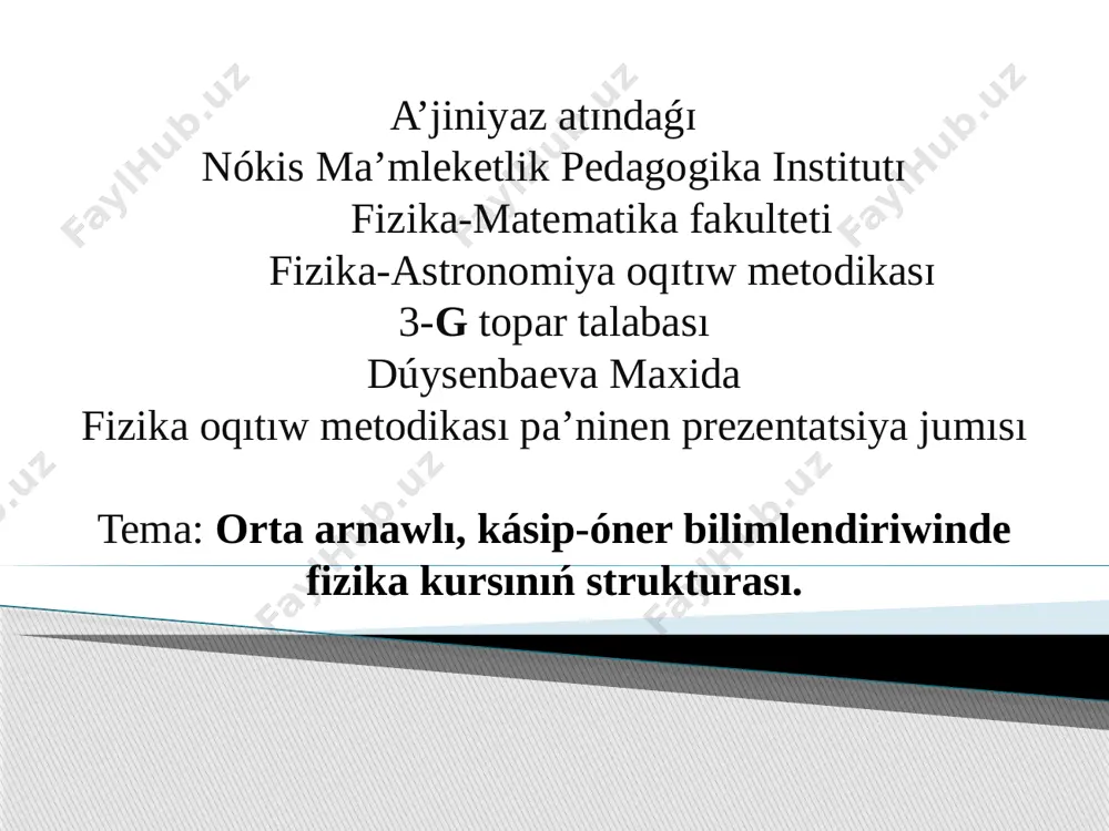 dúysenbaeva 11-lekciya — PPTX