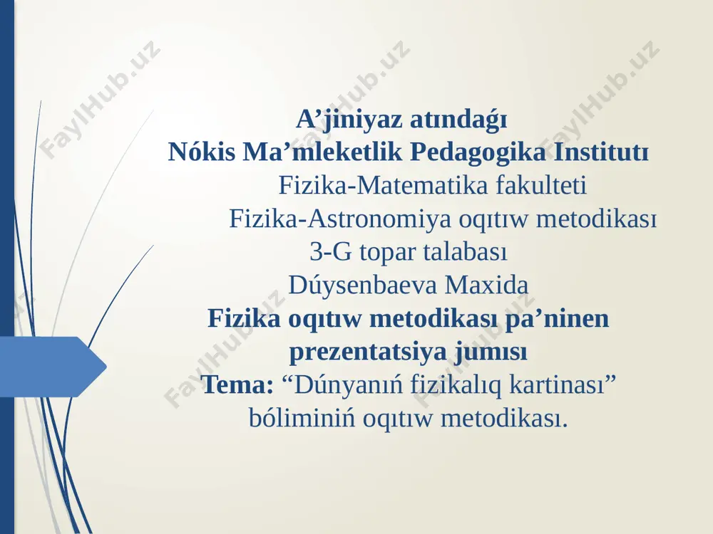 dúysenbaeva 10-lekciya — PPTX