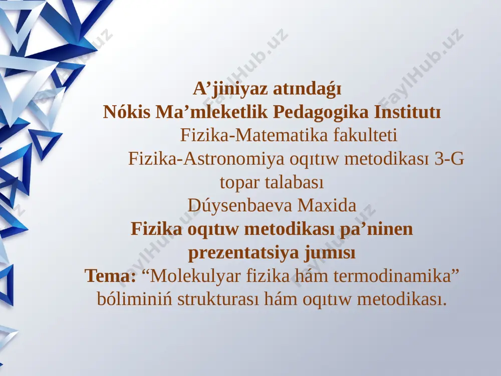 dúysenbaeva 7-lekciya — PPTX