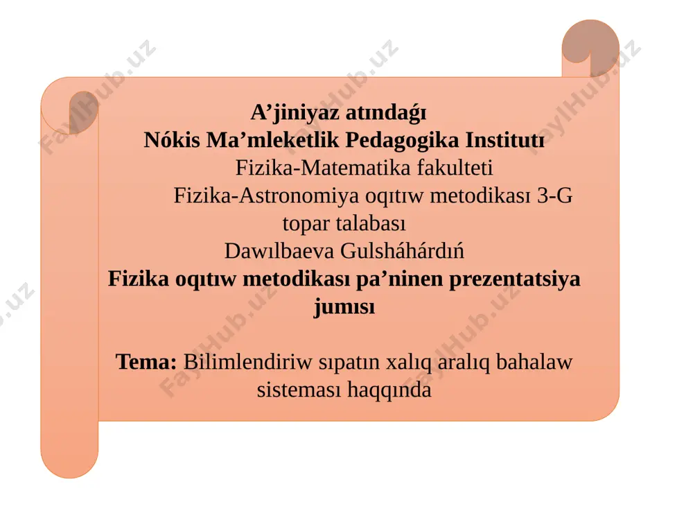 dawılbaeva gulshahar — PPTX