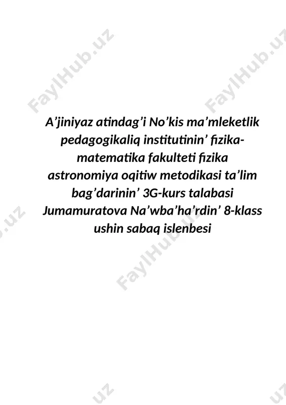 8 klass sabaq islenbe — DOCX