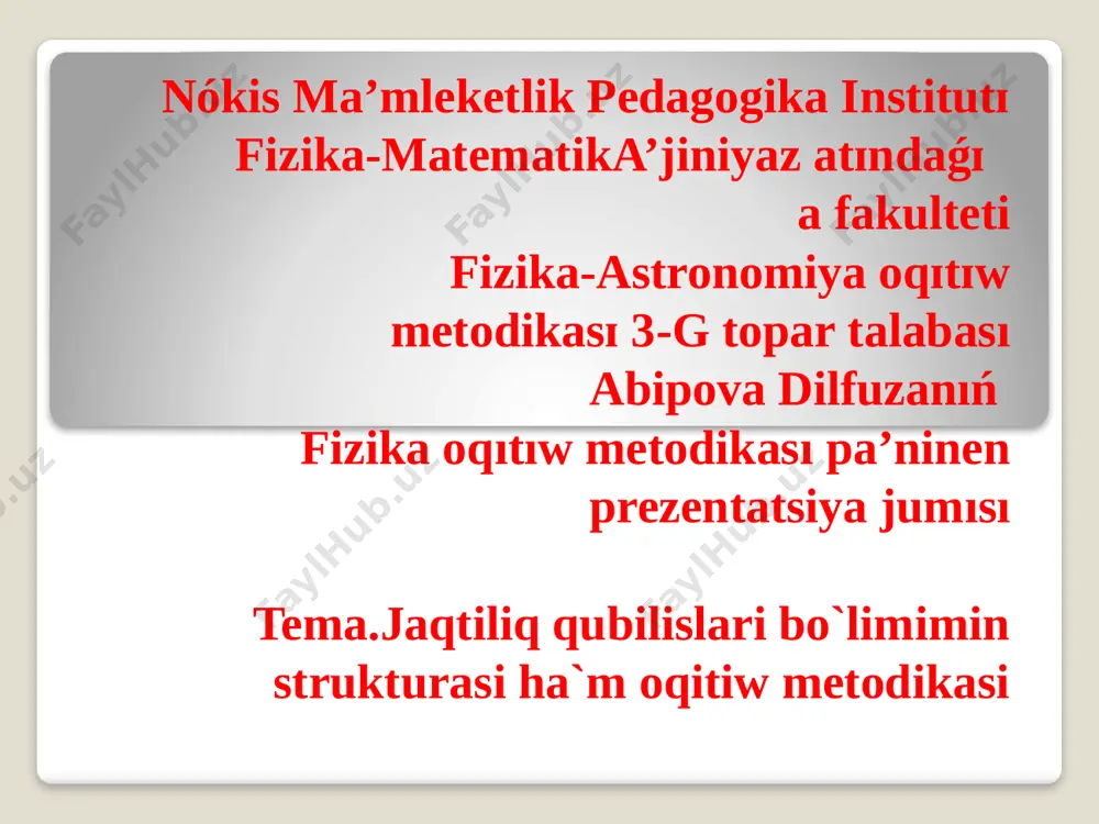 abipova dilfuza 8-lekciya — PPTX