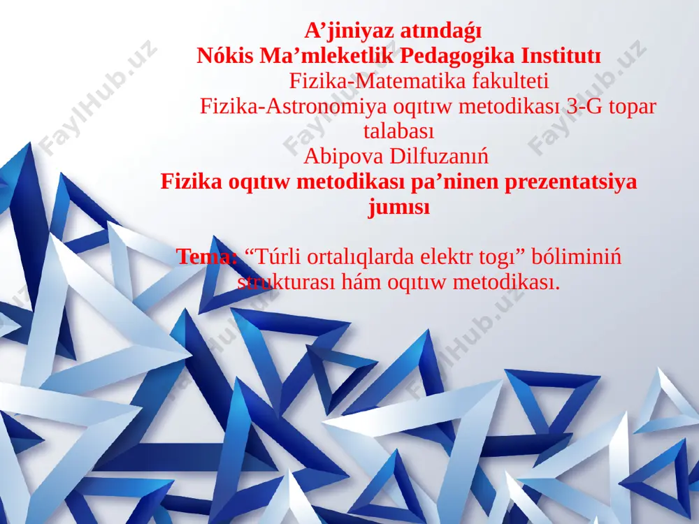 abipova dilfuza — PPTX