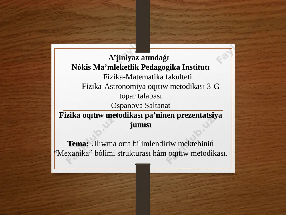 ospanova 1 — PPT