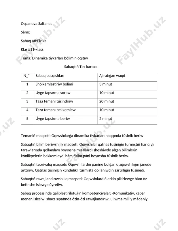 sabaq islenbe 2 — DOCX