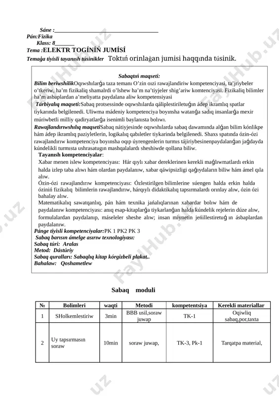 yo'ldoshova nodira.8-klass sabaq islenbe. — DOCX