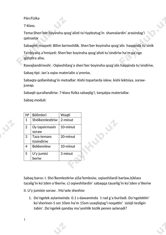 10 klass sabaq islenbe — DOCX