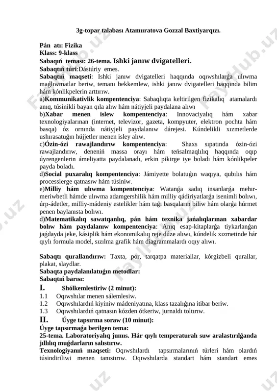gozzal sabaq islenbe 9-klass — DOCX
