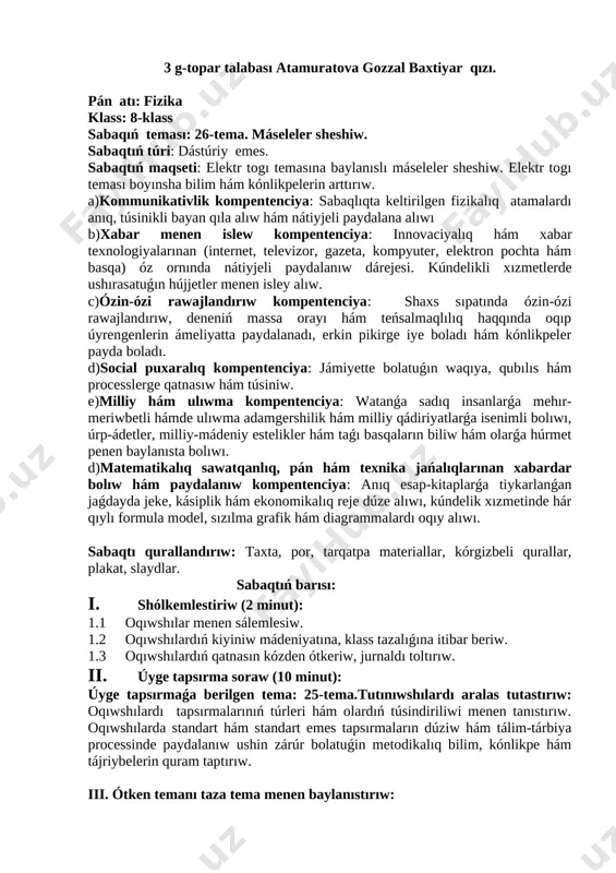 gozzal sabaq islenbe 8-klass — DOCX