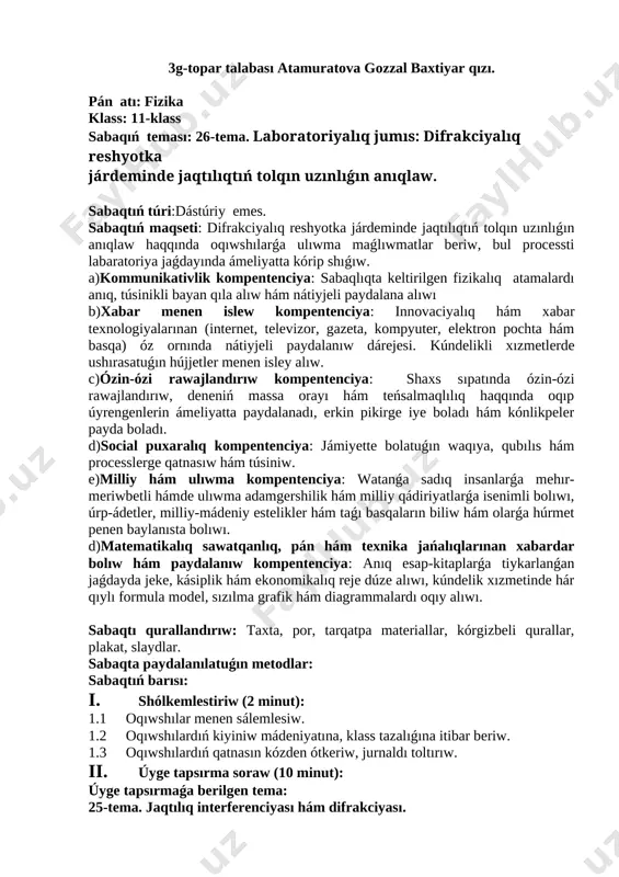 gozzal sabaq islenbe 11-klass — DOCX