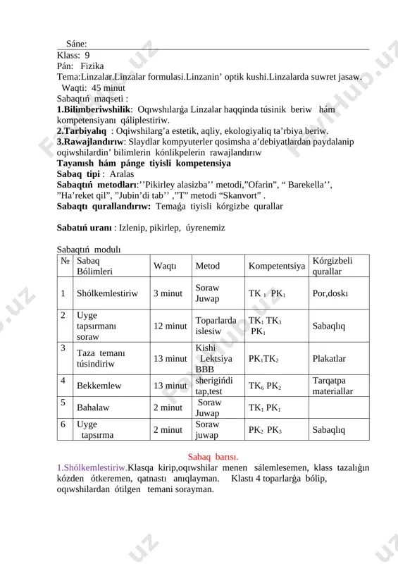 sabaq islenbe — DOCX