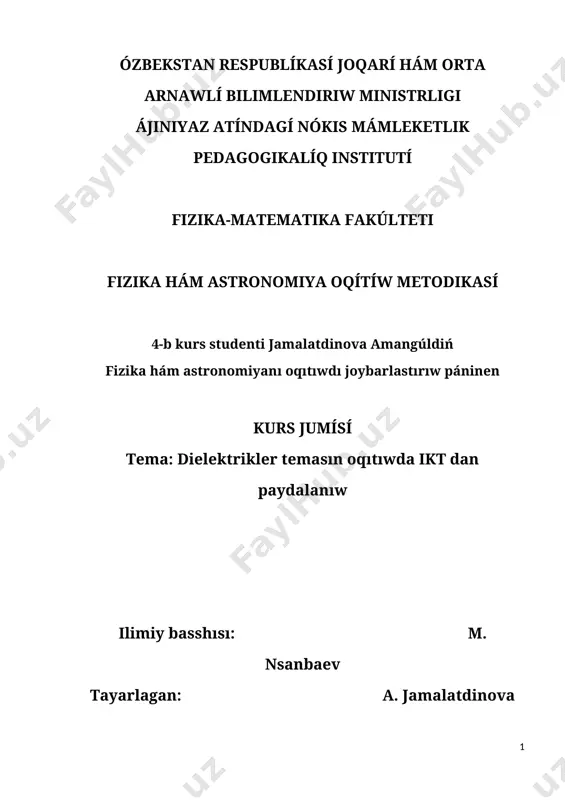 19.jamalatdinova amangul — DOCX