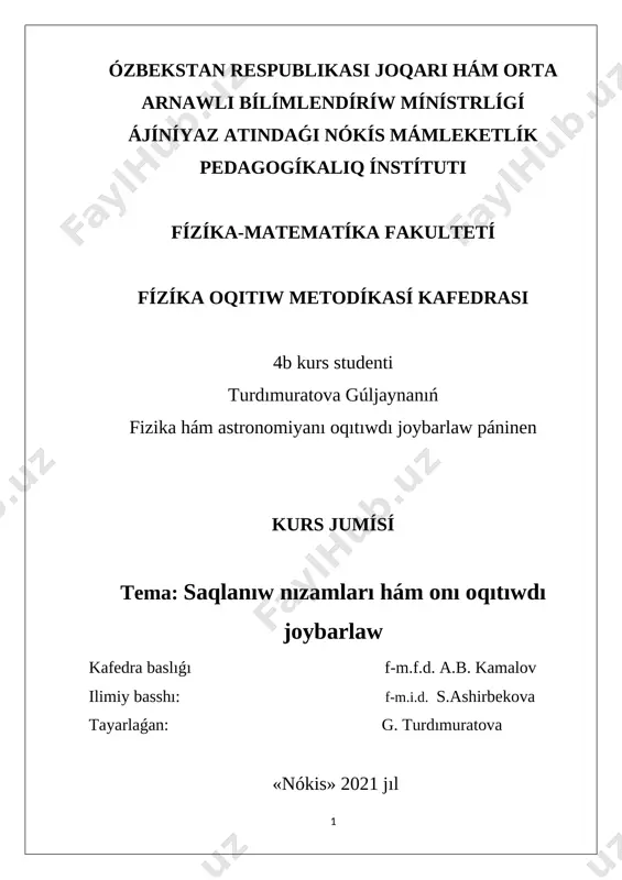 12.turdımuratova guljayna — DOCX