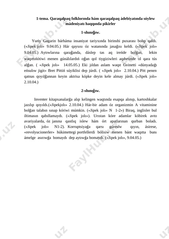 2 — DOCX