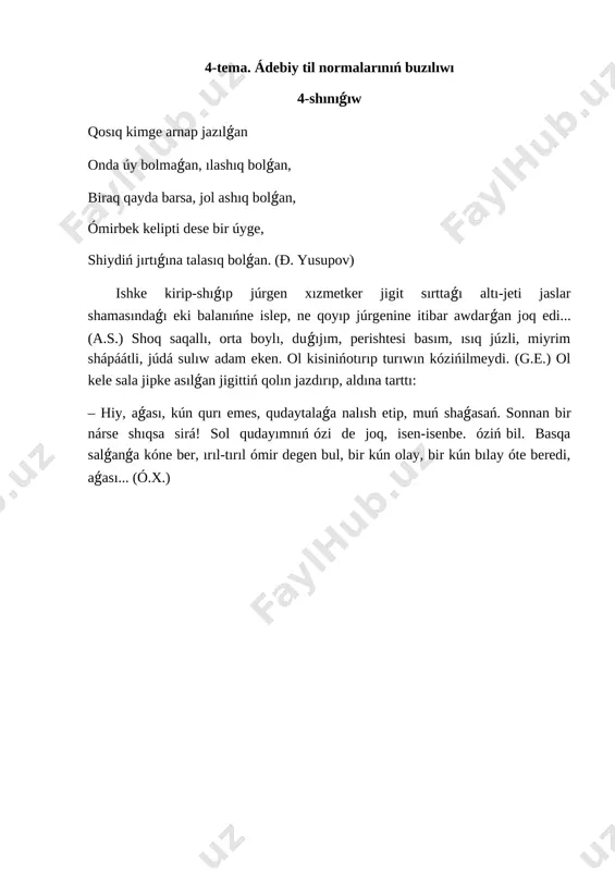 4 — DOCX