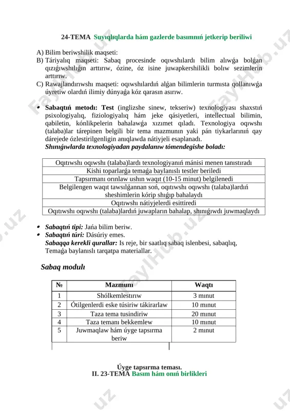 zulfiiya 1 — DOCX