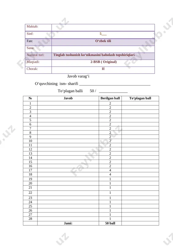 5-sinf o'zbek tili 2-bsb @summativ_formativ_baholash — DOCX