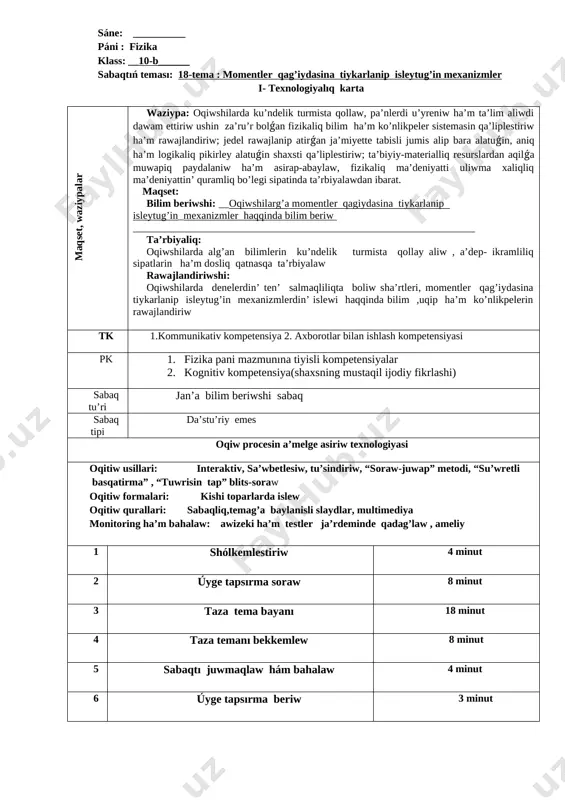 z.davletmuratova 18- tema — DOCX