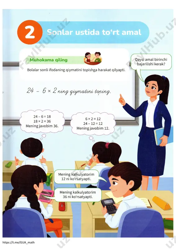 5_sinf_matematika_darsligi_2_sonlar_ustida_to'rt_amal_2024 — PDF