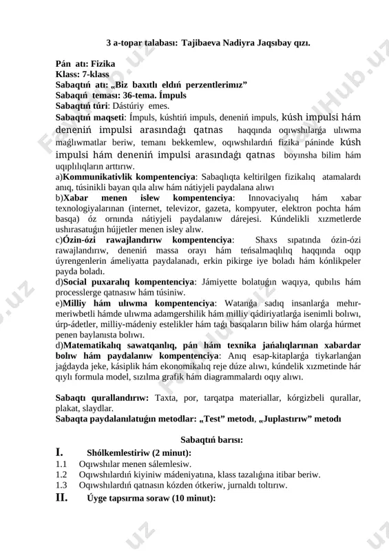 7-klass sabaq islenbe — DOCX
