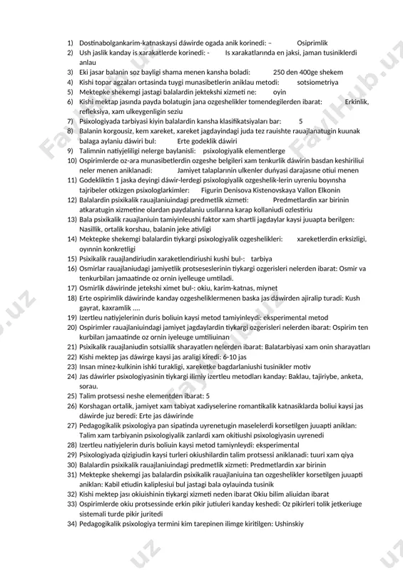 2_5465293653062718638 — DOCX