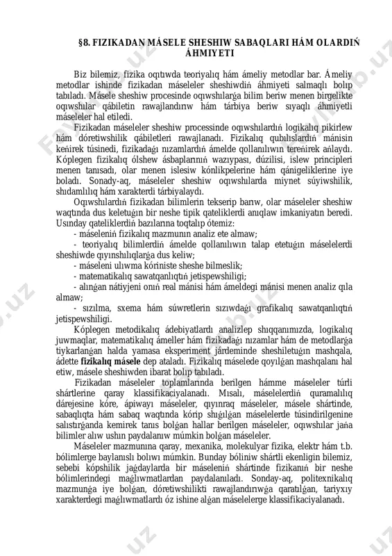§8_fizikadan_másele_sheshiw_sabaqlari_hám_olardiń_áhmiyeti — PDF